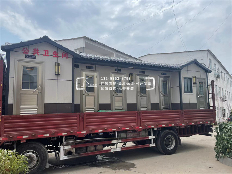 洛陽(yáng)嵩縣行政服務(wù)中心真石漆4+2環(huán)保廁所客戶很滿意繼續(xù)回購(gòu)