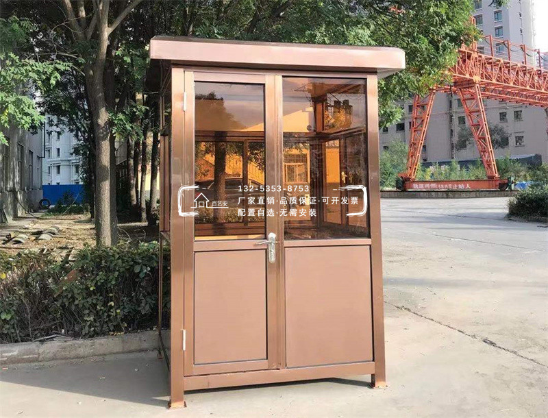 方形不銹鋼崗亭