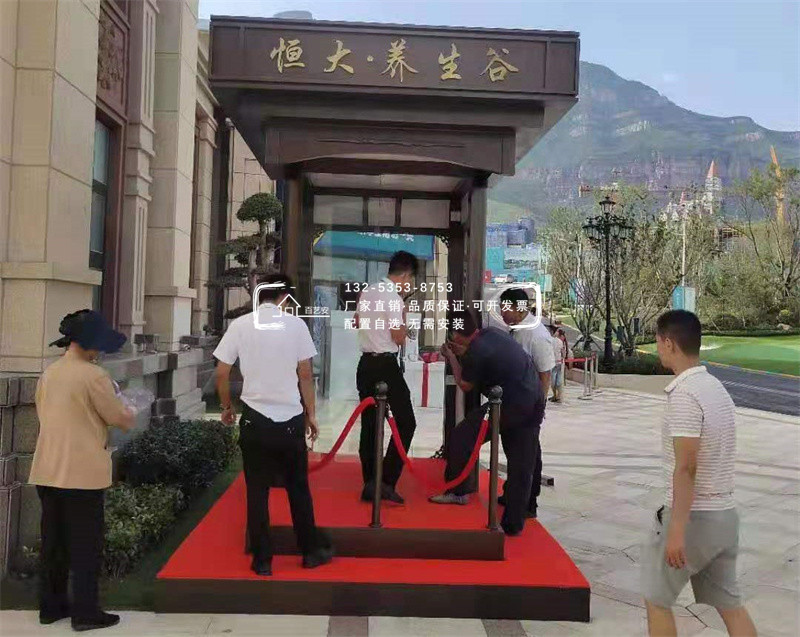 恒大常年訂購定制款形象崗?fù)? title=