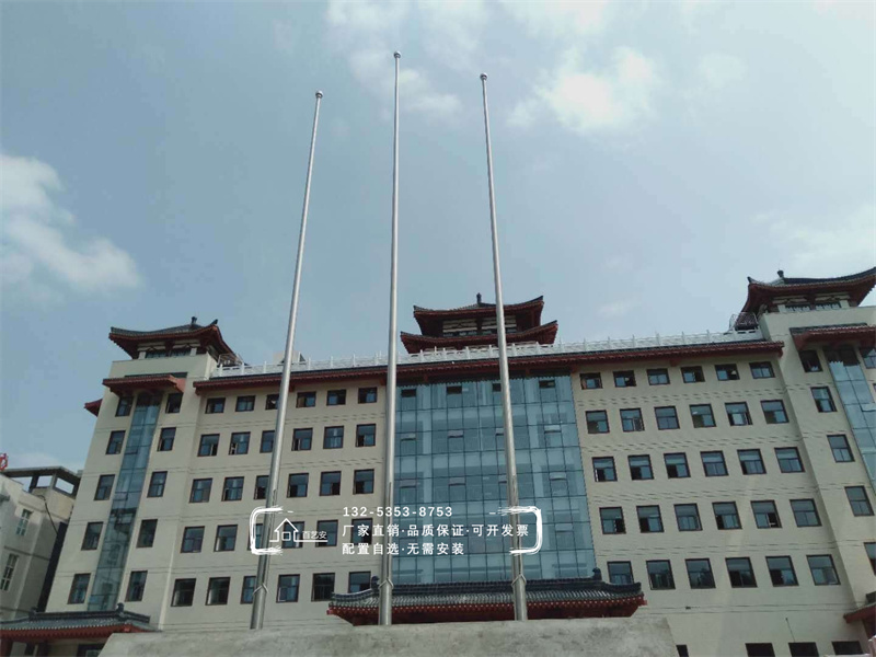 旗桿多少錢(qián)一米？