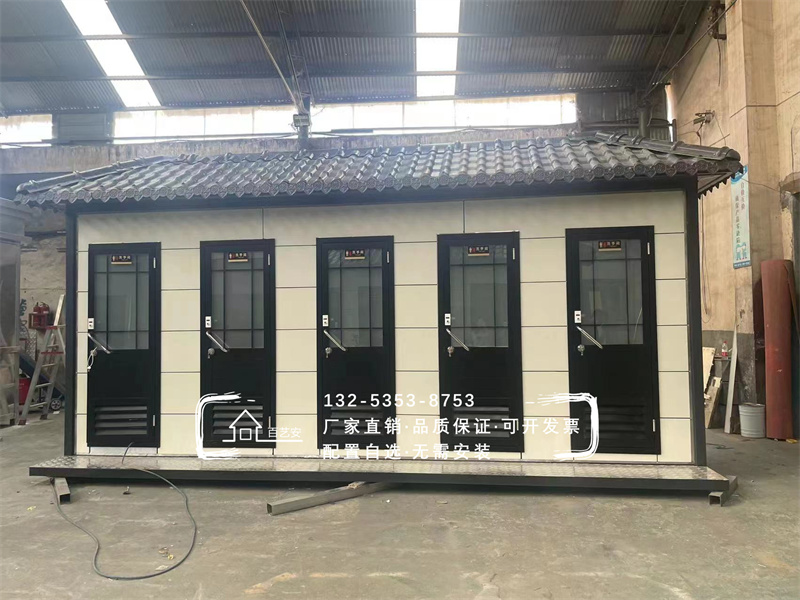 5連體鋁塑板節(jié)能水沖式移動(dòng)廁所 5連體鋁塑板節(jié)能水沖式移動(dòng)廁所